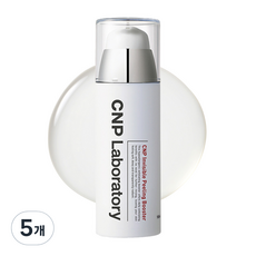 CNP차앤박 인비저블 필링 부스터 에센스, 100ml, 5개