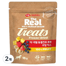 하림펫푸드더리얼 강아지 동결건조 트릿, 과일 믹스, 15g, 2개