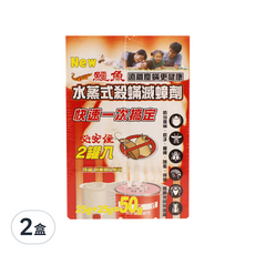 鱷魚 水蒸式殺螨滅蟑劑 50g, 2罐, 2盒