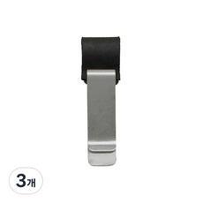 Make Great 日記筆夾皮革筆套, 銀黑色, 3個