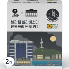 맥널티커피 브라질 벨라 비스타 핸드드립 원두 커피, 7개입, 2개, 8g