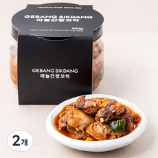 게방식당 마늘 간장 꼬막, 300g, 2개