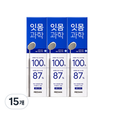 메디안 잇몸과학 치약 클린민트, 120g, 15개