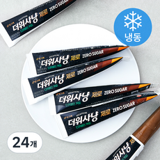 빙그레 더위사냥 제로 디카페인 커피 (냉동), 140ml, 24개
