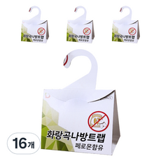 World Clean 掛式飛蛾誘捕陷阱, 8個, 2入