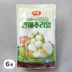 하림 유정란 깐메추리알, 270g, 6개