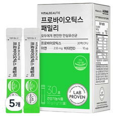 바이탈뷰티 프로바이오틱스 패밀리 30p, 30g, 5개
