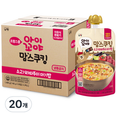 아이꼬야 맘스쿠킹 이유식 소고기 라따뚜이 아기밥 15개월부터, 140g, 20개 - 맘마밀15개월