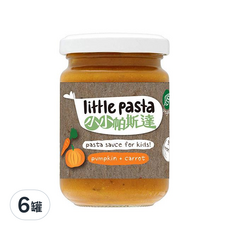 Little Pasta 小小帕斯達 南瓜佐胡蘿蔔醬, 專為寶寶設計 9個月以上, 不含麩質 無添加鹽及糖, 優質蔬果食材製成, 130g, 6罐