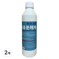 허브크린 오물분해제 파랑, 500ml, 2개