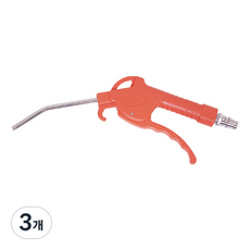 블루텍 에어건 플라스틱 DG-10L-1, 3개