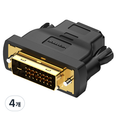 벤션 양방향 DVI HDMI 변환 젠더, ECDB0, 4개