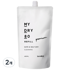 라비킷 마이드라이80 셀프드라이클리닝 세탁 전용세제 리필, 2개, 480ml