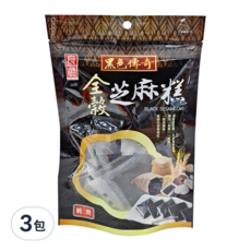 良澔 全穀黑芝麻糕, 155公克, 台灣產, 155g, 3包