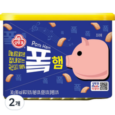 오뚜기 폭햄, 340g, 2개