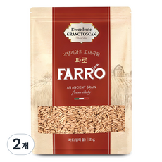 르셀란테그라노토스칸 파로 엠머 밀 고대곡물, 2kg, 2개