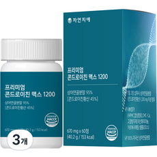 자연지애 프리미엄 콘드로이친 맥스 1200 40.2g, 60정, 3개