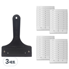 World Clean 彩虹黑色護套 + 刀片 33 mm x 40p 套裝, 3組
