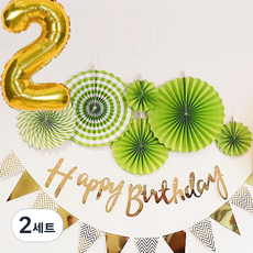 생일파티용품 생일파티세트 2, 그린, 2세트