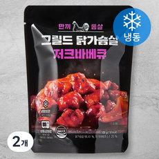 한끼통살 그릴드 닭가슴살 저크바베큐 (냉동), 100g, 2개