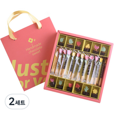 香氣滿滿花朵棒狀餅乾製作組, 17種製作材料, 2組