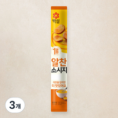 백설 알찬소시지, 500g, 3개