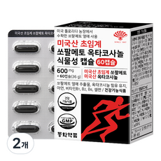 동화약품 초임계 쏘팔메토 옥타코사놀 식물성 캡슐 36g, 2개