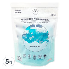 아이보브 프리미엄 코튼블랑 올인원 패밀리 캡슐세제, 45개입, 5개