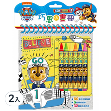 汪汪隊立大功巧思小畫冊, 2入