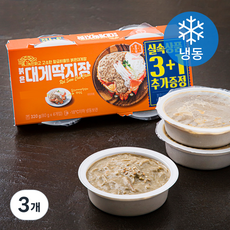 설래담 붉은 대게딱지장 3 + 1 (냉동), 320g, 3개