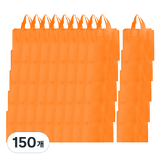 마켓감성 테이크아웃 컬러 포장 가방, 오렌지, 150개