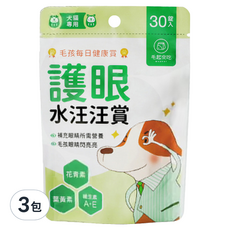 MAOUP 毛起來 毛孩每日健康賞 護眼水汪汪賞 狗貓眼睛營養, 維持眼睛明亮, 30顆, 3包