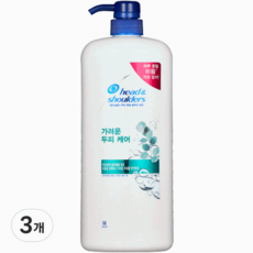 헤드앤숄더 가려운 두피케어 샴푸, 1200ml, 3개