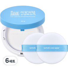 네이쳐러브메레 아토카밍 수딩파우더 무향+퍼프 2개, 6세트, 25g