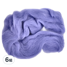 羊毛氈補充包 粉紫 10g 4包, 6組