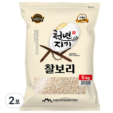 천년지기 국산 찰보리쌀, 5kg, 2개