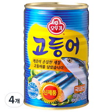 오뚜기 고등어 통조림, 4개, 400g