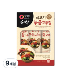 청정원순창 쇠고기볶음고추장, 60g, 9개입