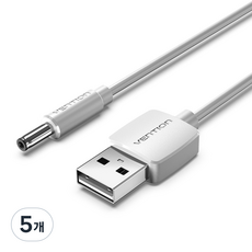 벤션 USB A-DC 3.5mm 충전케이블 CEX, 1.5m, 화이트, 5개