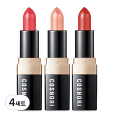 COSNORI Glow Touch 光澤果汁唇膏3件組, 甜番石榴、微霧花、甜番石榴, 4組