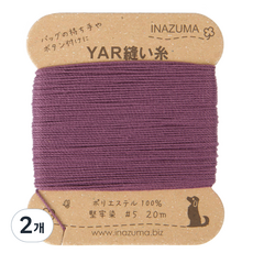 INAZUMA YAR皮革縫線, 17, 20m
