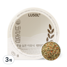 루솔 바로밀 한우 불고기 진밥 이유식, 150g, 3개