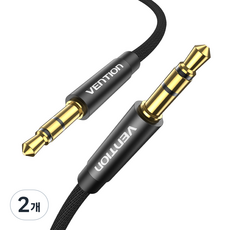 벤션 골드블랙 3.5mm AUX 케이블 1.5m 직조재킷, 혼합 색상, 2개