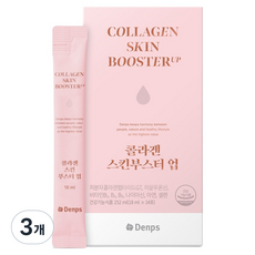 덴프스 콜라겐 스킨부스터 업 14p, 252ml, 3개
