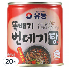 유동 뚝배기 번데기탕 얼큰한맛, 280g, 20개