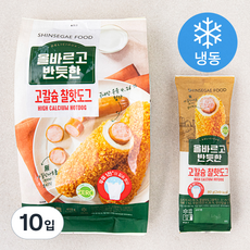 올바르고 반듯한 고칼슘 찰핫도그 (냉동), 80g, 10입