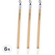 Dasa BABA竹製東洋畫毛筆 超細毛, 6個, 中號(219 mm長 x 6 mm)