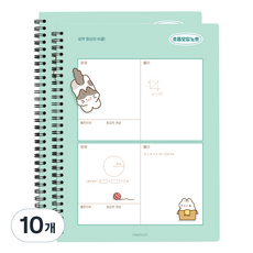pinkfoot 3000喵喵小學錯題本, 薄荷, 10個