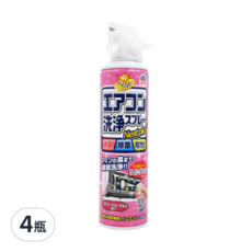 興家安速 冷氣清潔劑 粉色花香, 日本原裝進口, 強力去汙, 深層清潔, 99.9%抑菌, 420ml, 4瓶