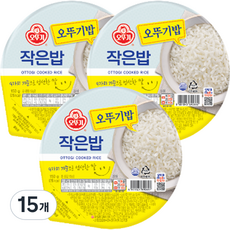 오뚜기 작은밥, 150g, 15개